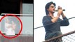 First Pictures Of Shahrukh Khan's Surrogate Baby Abram Leaked!