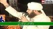 11 DAROOD-e-Pak  ۞ Allah Huma Sale ala Muhammadin BY Hafiz Ahmad Raza Qadri