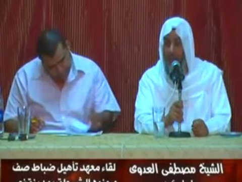 هل تدخين السجائر ينقض الوضوء ؟ الشيخ مصطفى العدوي