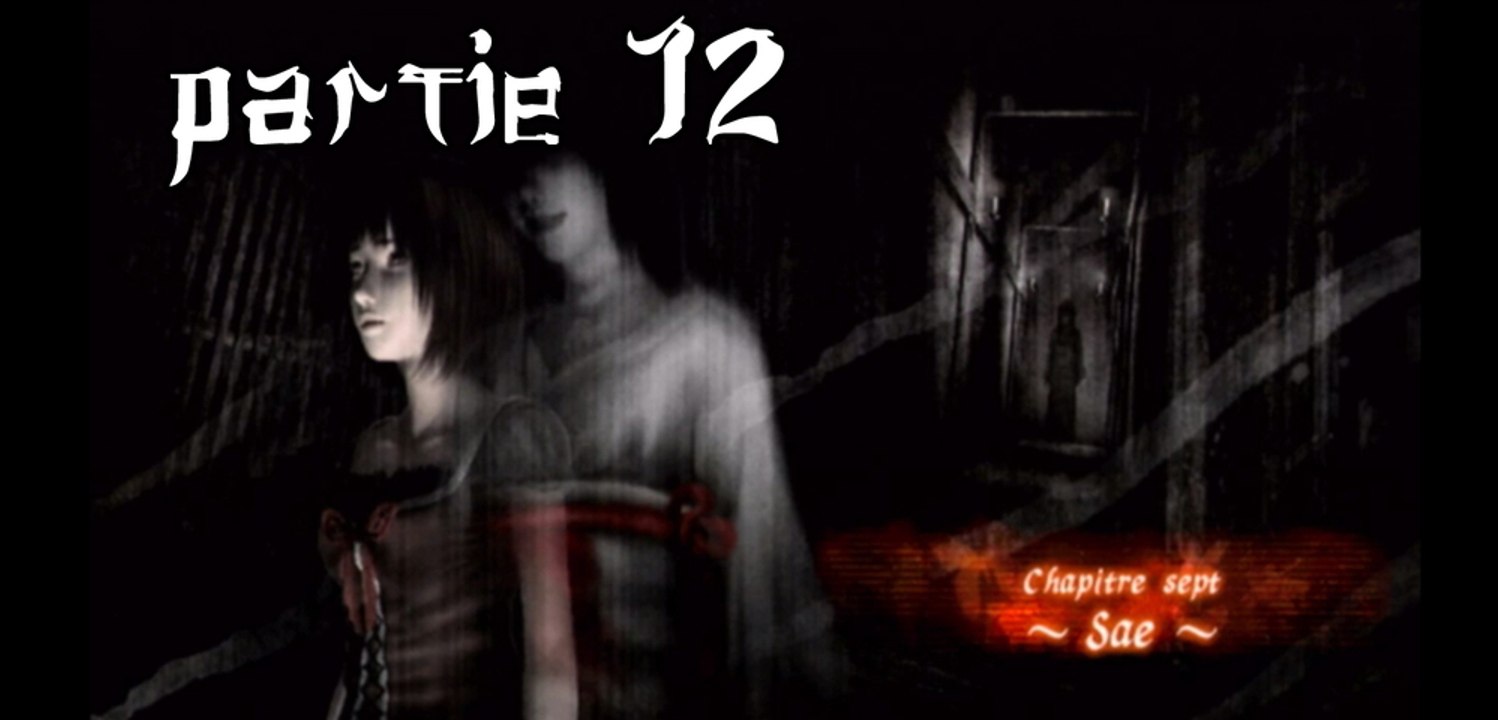 Project Zero 2 wii edition [12] ~Sae~