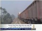 300 مليون جنيه خسائر توقف شبكة السكك الحديدية بمصر