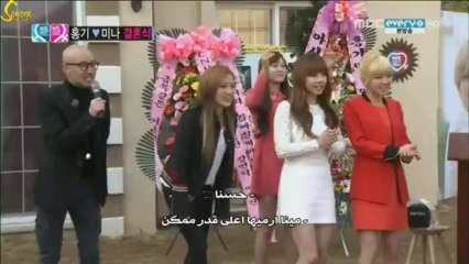 [Soyogi SUBS] WGMG - Hongki & Mina EP8 Arabic-Sub