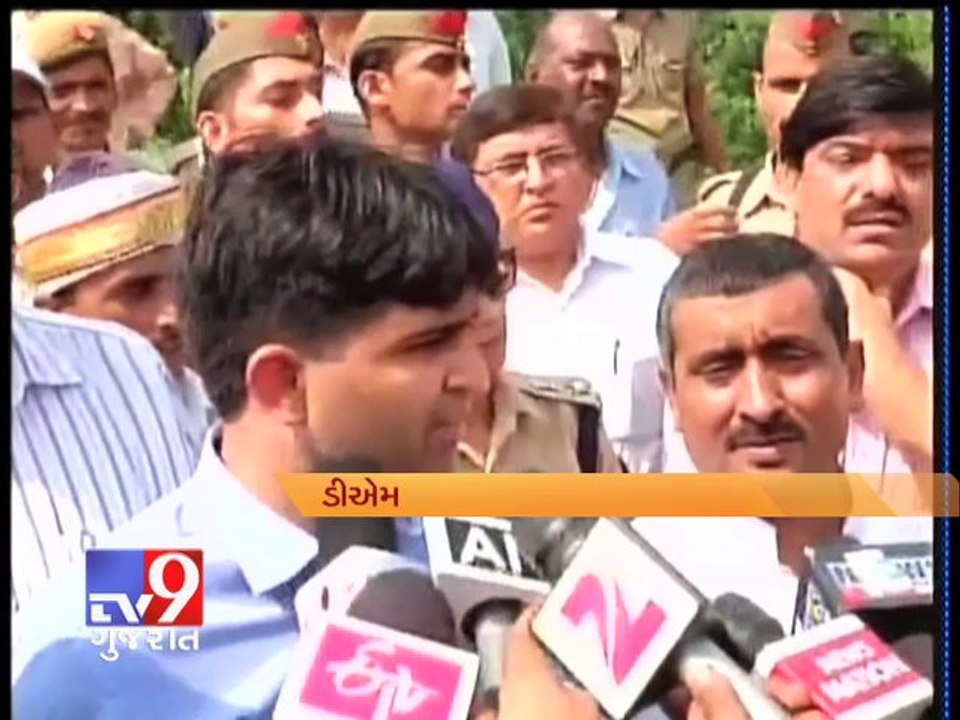 Archaeology begins digging at old UP fort after sadhu dreams of buried gold - Tv9 Gujarat