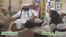 ‫دیوانے بنے ہیں-Hazrat Shaikh Naseer ud Din Naseer (R.A)‬