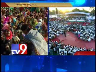 Demand for Telangana state first mooted by Congress - Ex-PCC Chief DS