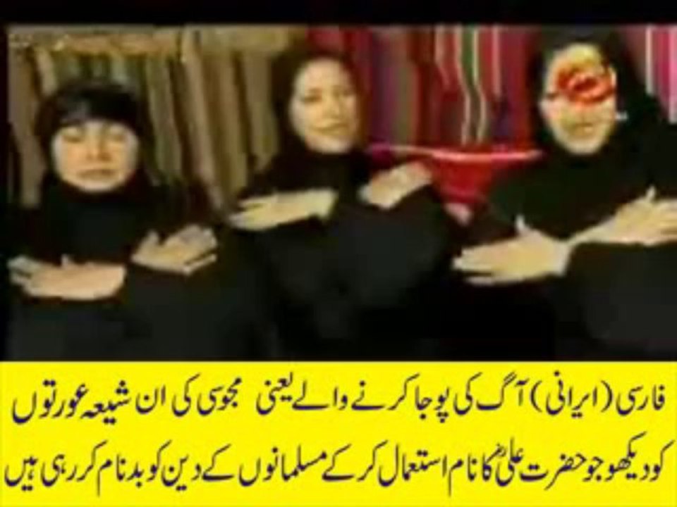 shia women dance in iran(persia)majusi kafir