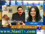 Sheikh Rashid ki Nafrat say nahi Pyar se dar lagta hai - Veena Malik
