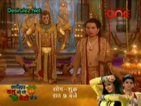 Jai Jai Jai Bajarangbali - 18th October 2013 pt2