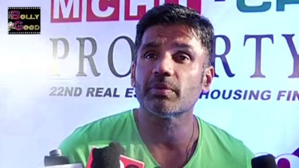 Actor Suniel Shetty | At Inauguration Of 'Mchi - Credai' Property Exhibition | Latest Bollywood News