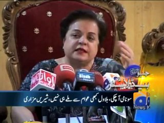 Geo Headlines-18 Oct 2013-2000