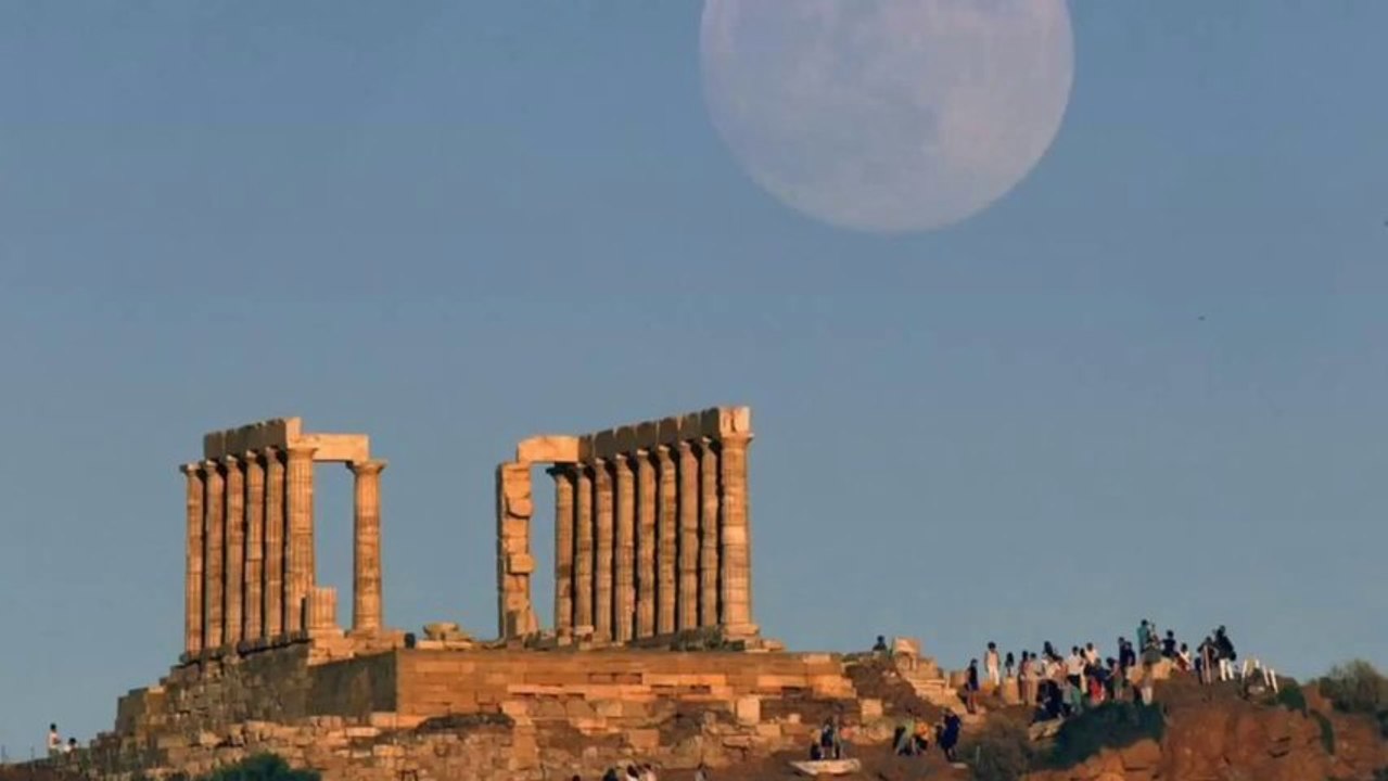Así se ve la luna
