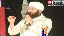 12 Mere Aaqa Da Husn-o-Jamal Subhan Allah BY Hafiz Ahmad Raza Qadri