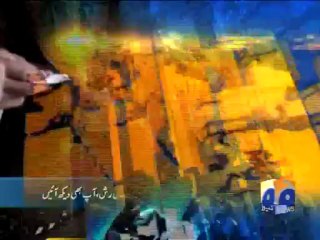 Geo Headlines-18 Oct 2013-2100