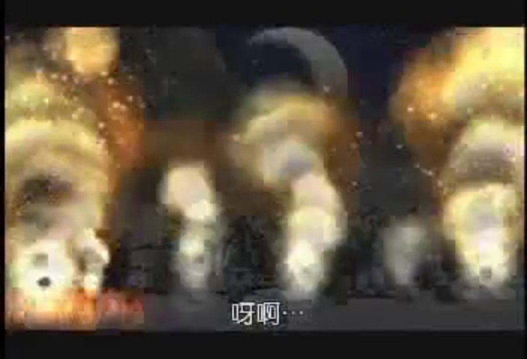 孫子兵法12