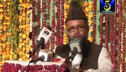 7 Sep 2013 - Tahafuz E Khatam E Nubuwwat Conference - Dr Ragib Hussain Naeemi