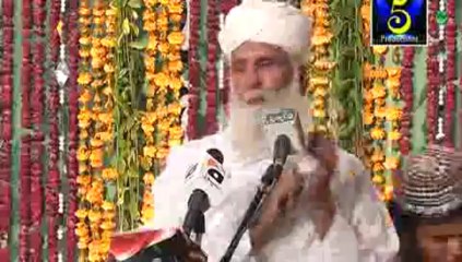 7 Sep 2013 - Tahafuz E Khatam E Nubuwwat Conference - Ghulam Rasool Qasmi