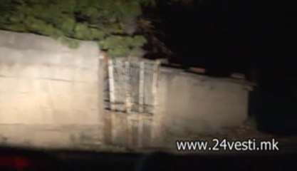 DRVOKRATCI PUKALE VO POLICIJA