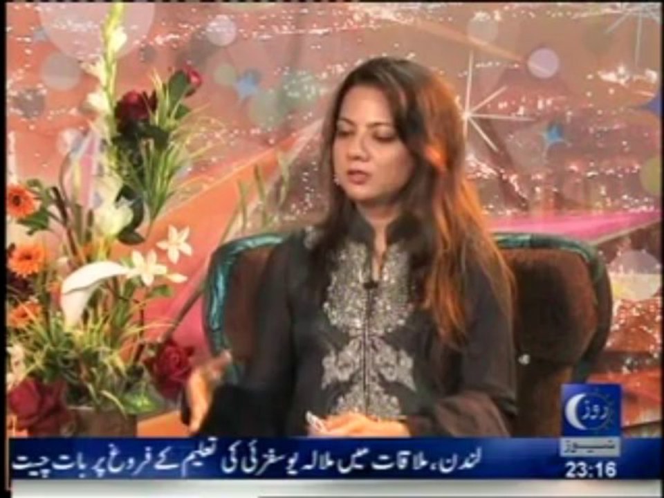 Batoon Batoon Mein....with Arzoo Kazmi ...19-October 2013...Pt ( 3)