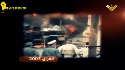 Büyük Şeytan Amerika hep yenildi, yine yenilecek.. islamidavet.com