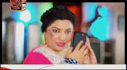 Quddusi Sahab Ki Bewah Episode 119 18th October 2013 3rd Eid Special) - Complete - HD