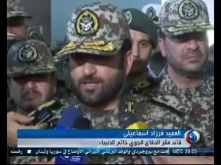 İran modern izleme ve iletişim araçlarını tanıttı.. www.islamidavet.com