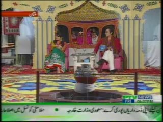 EID-UL-AZHA SPECIAL SHOW PTV NEWS(Part2)  Productions : Shafqat Abbas Malik ,,,,,,,,,HOST: Noor ul Ain , Zeeshan Khakhwani