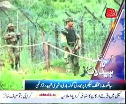 AbbTakk Headlines - 0200 AM - 19 October 2013