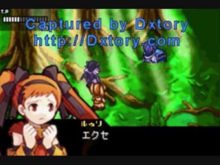 Riviera The Promised Land - Partie. 25