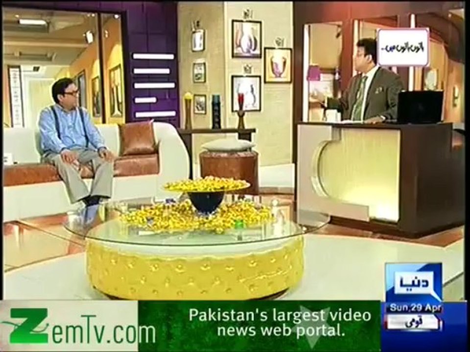 Hasb e Haal -- 29th April 2012 p1