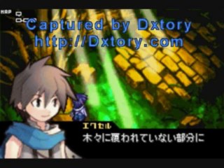 Riviera The Promised Land - Partie. 27