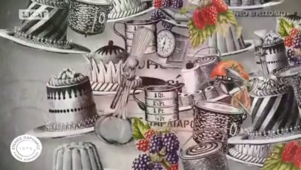 GA S02E01 - www.gr-tv.eu