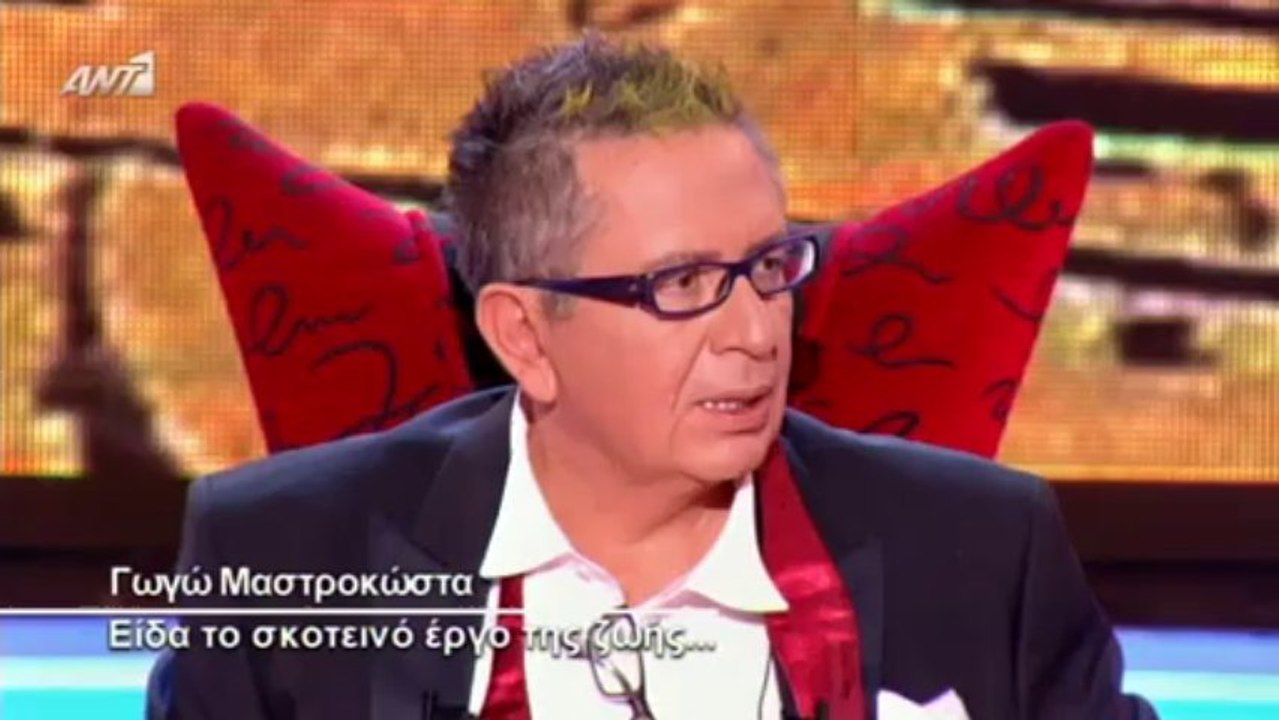 OT E01 - Part1 - www.gr-tv.eu