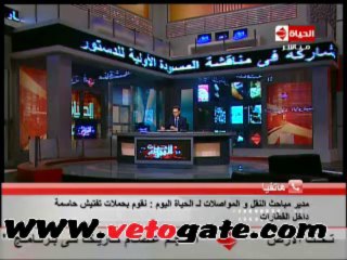 اللواء يسري خليفه عودة حركة قطارت الوجه القبلي قريبا