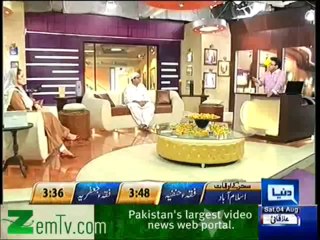 Hasb e Haal on Dunya News -- 4th August 2012 p1