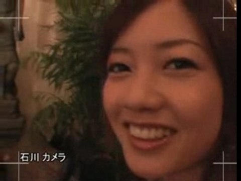 Biyuuden Ajisai AI Ai Monogatari Making