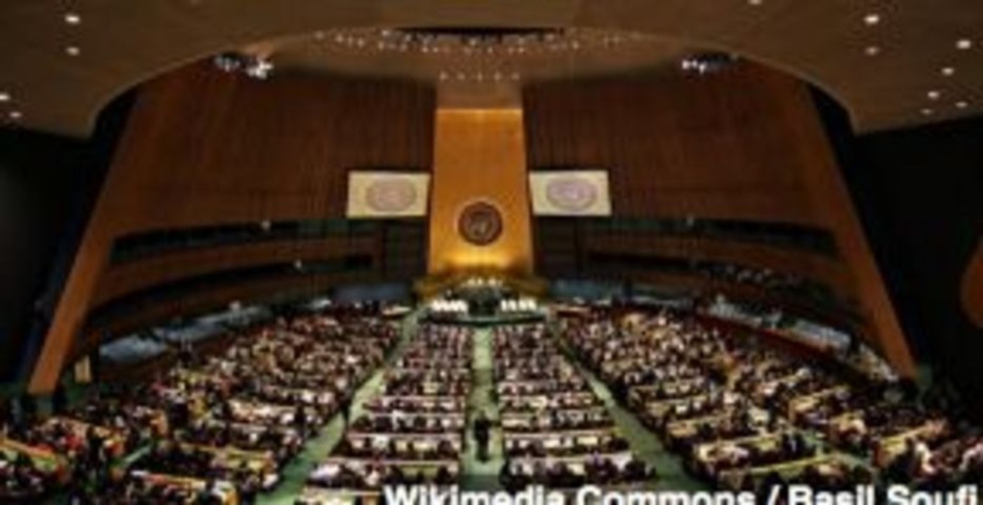 Saudi Arabia Takes Dramatic Stand, Turns Down U.N. Seat