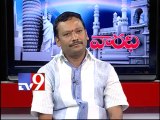 TDP leader Karnati Vidyasagar on AP politics with NRIs - Varadhi - USA - Part 2