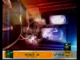 News Headlines 07am October 19, 2013