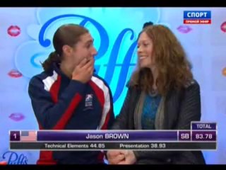 Jason Brown - Skate America 2013 - SP