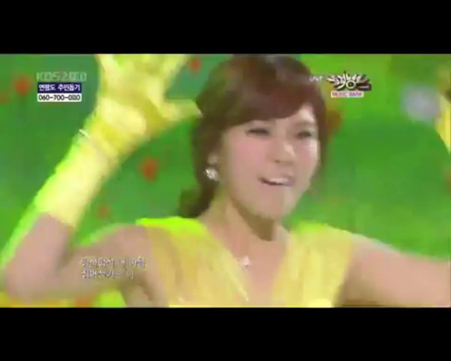 Lizzy1 [101203] Orange Caramel