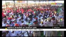 Badal lays foundation stone of Rs. 115 crore Valmiki Temple | Latest Punjab News