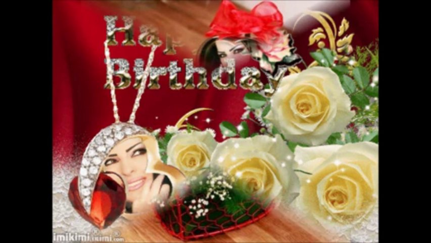 اعياد ميلاد