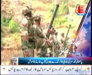 AbbTakk Headline 11 AM - 19 October 2013