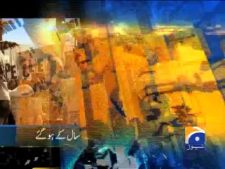 Geo Headlines-19 Oct 2013-1100
