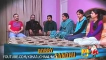 Bhajna Amli Interview Ki Haal Chaal Hai