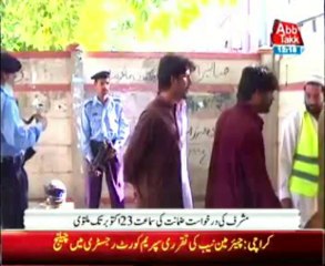 Court hears bail petition of Musharraf in Abdul Rasheed Ghazi murder case