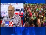 Will Semandhra people support to State bifurcation - Part 1 - Tv9