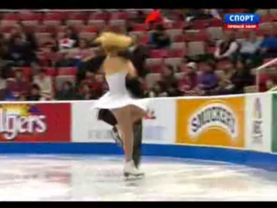 Isabella Tobias &  Deividas Stagniunas - Skate America 2013 - SD