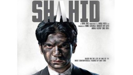 "SHAHID" Movie Struggles Like Shahid Azmi