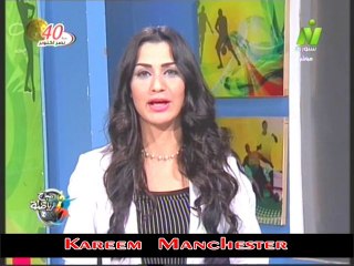 اهم اخبار الرياضه مع الاعلاميه هبه ماهر فى صباح الرياضه & السبت 19 - 10 - 2013
